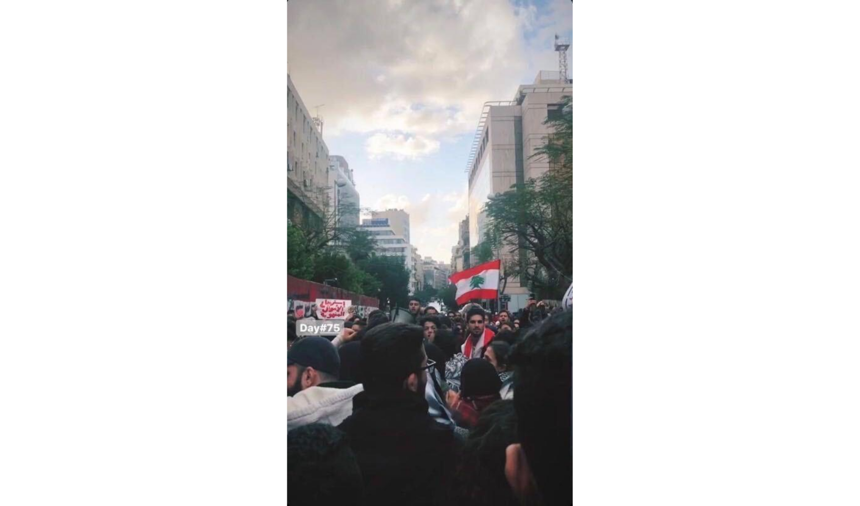 karim rifai protesting